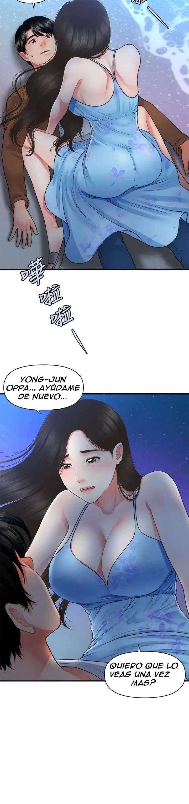 Perfect Girl capítulo 50 página 35