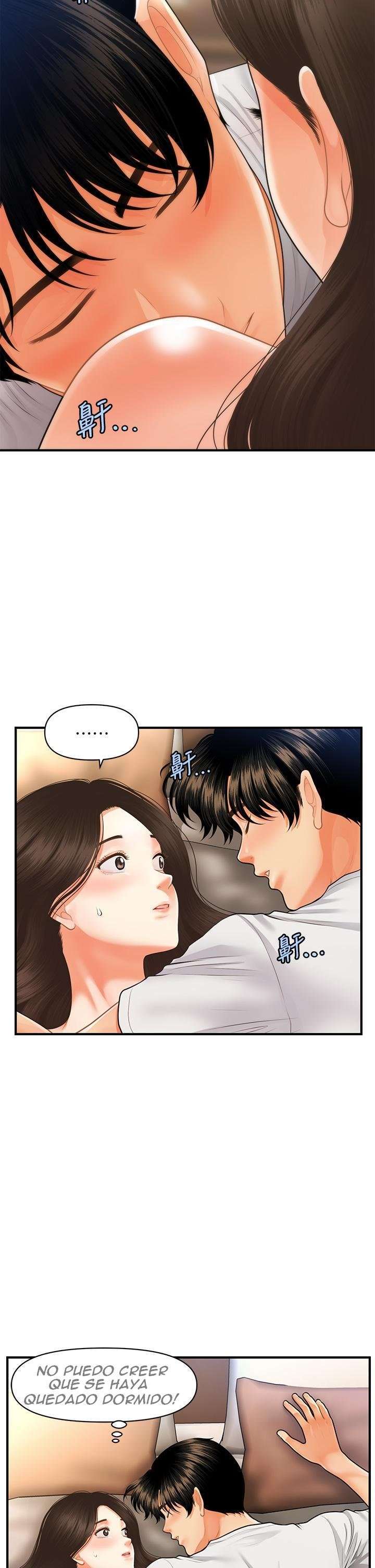 Perfect Girl capítulo 52 página 25