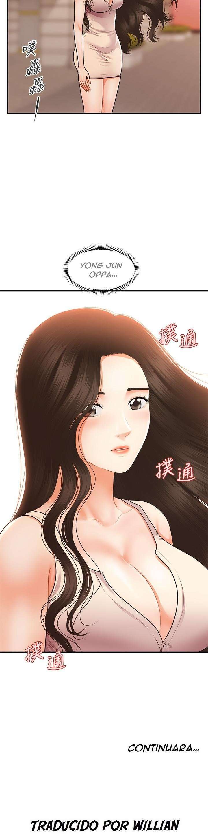 Perfect Girl capítulo 52 página 44
