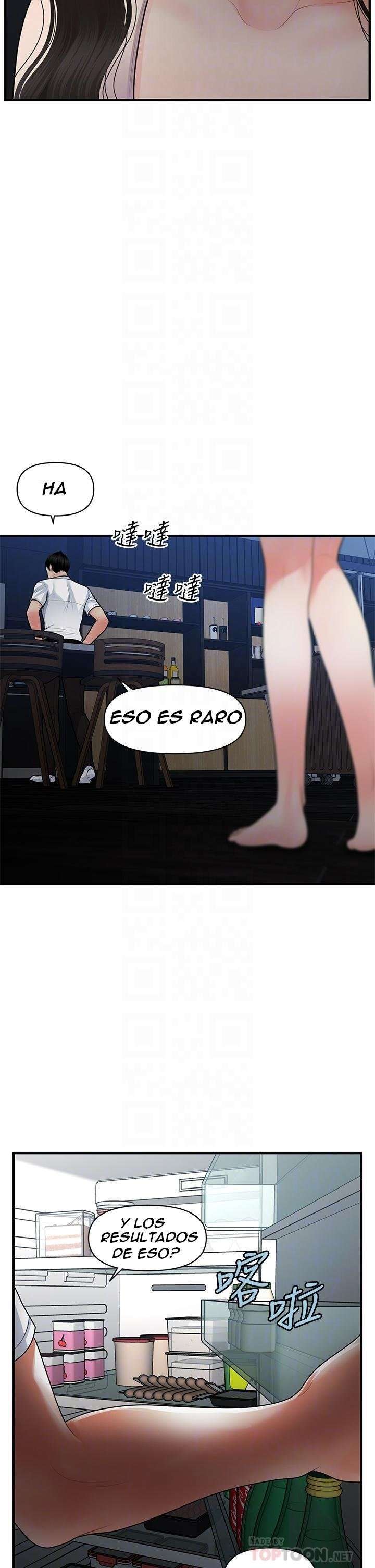 Perfect Girl capítulo 53 página 13