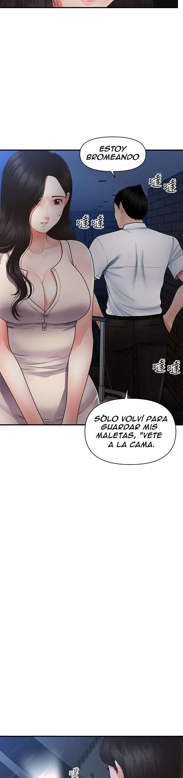 Perfect Girl capítulo 53 página 18