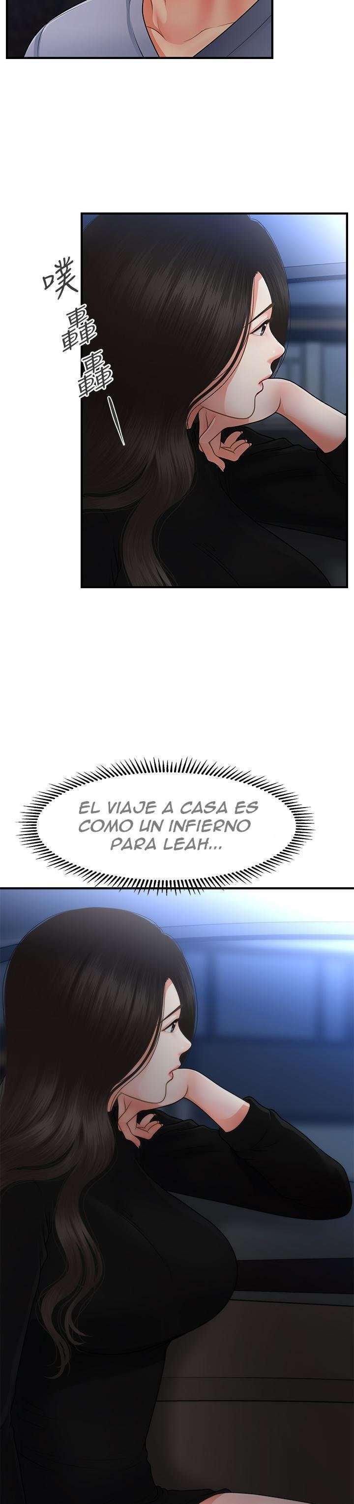 Perfect Girl capítulo 53 página 35
