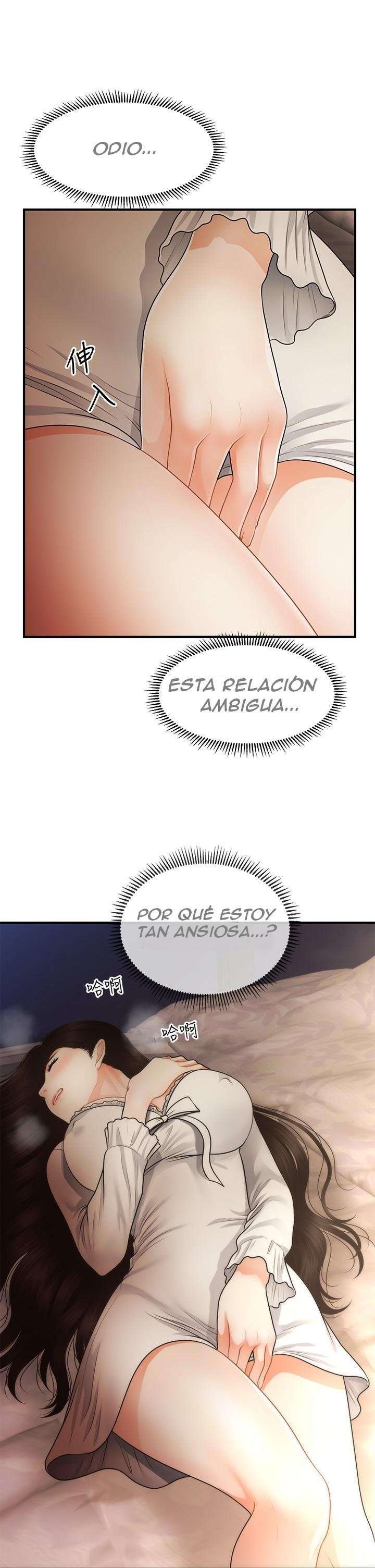 Perfect Girl capítulo 54 página 22