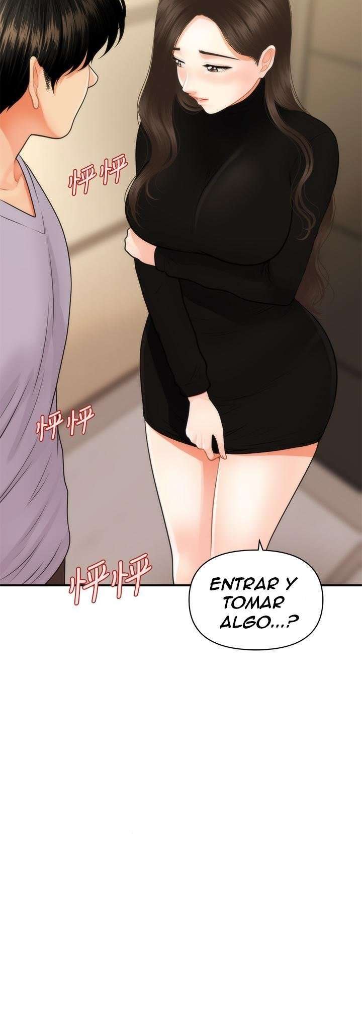Perfect Girl capítulo 54 página 3