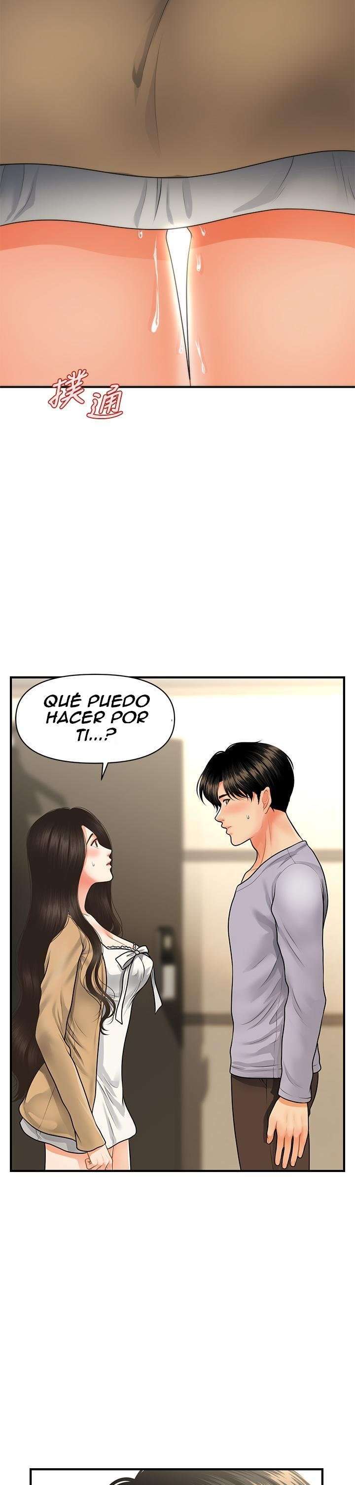 Perfect Girl capítulo 54 página 37