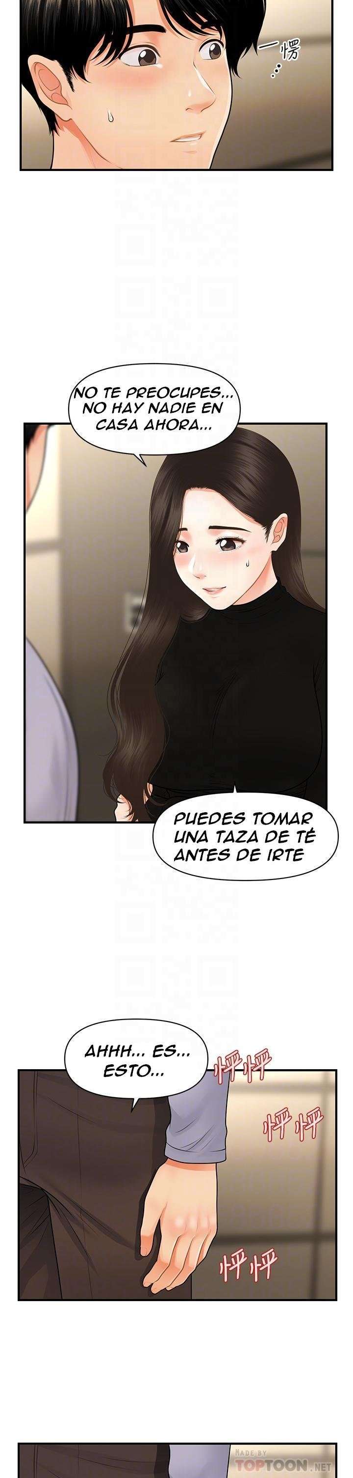Perfect Girl capítulo 54 página 5