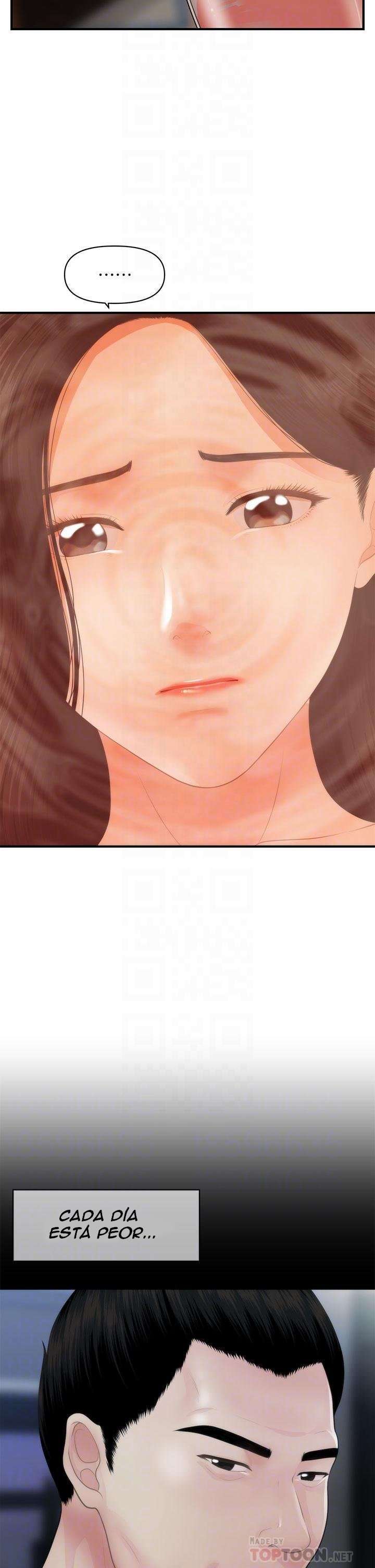 Perfect Girl capítulo 55 página 17