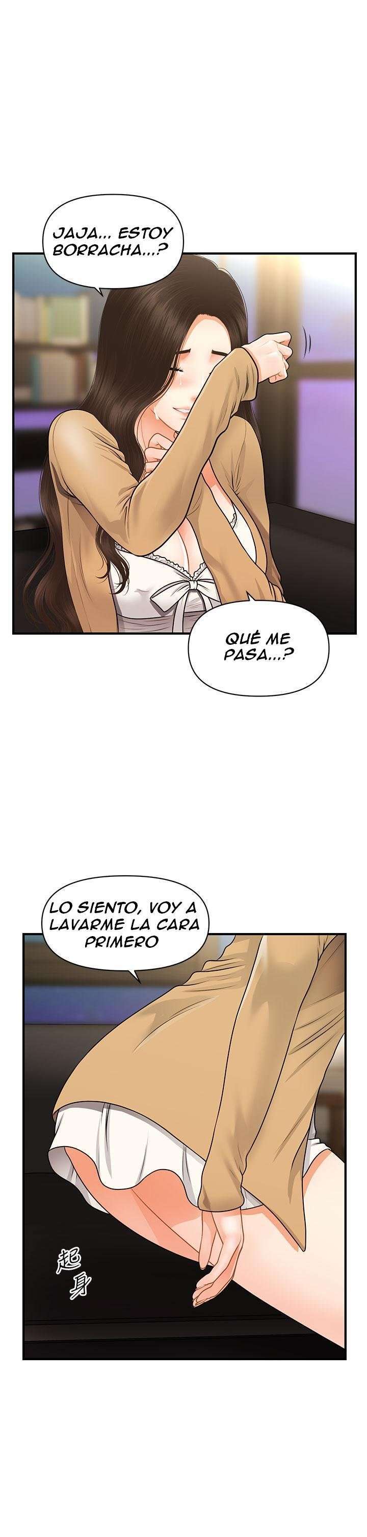 Perfect Girl capítulo 55 página 28
