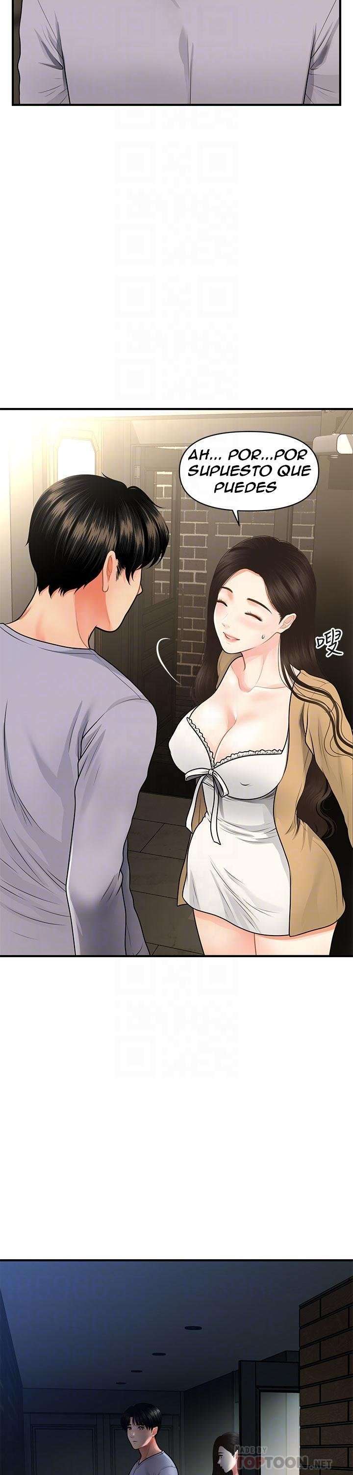 Perfect Girl capítulo 55 página 3