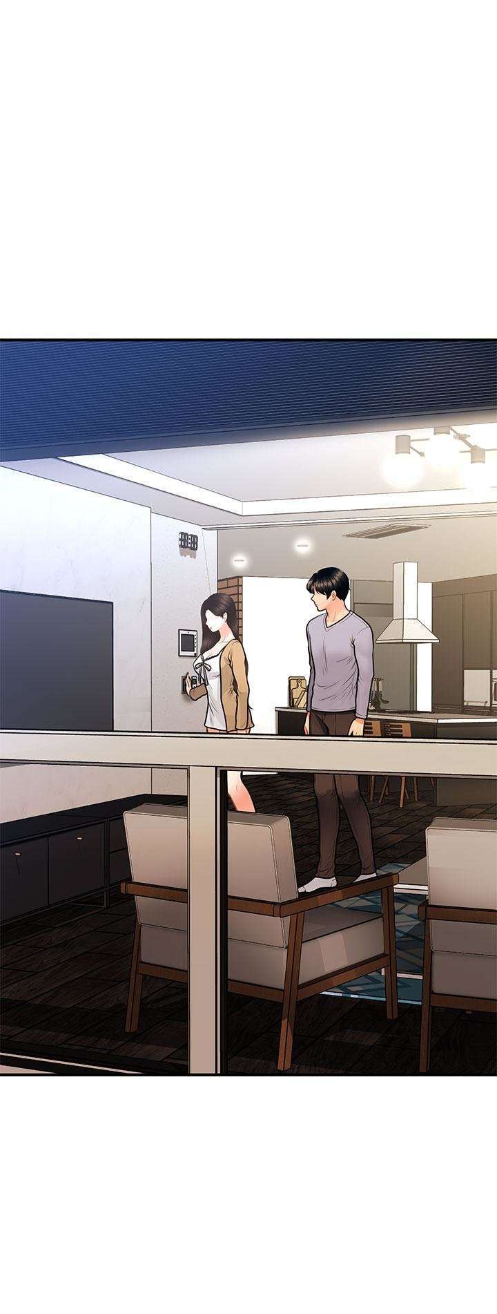 Perfect Girl capítulo 55 página 6