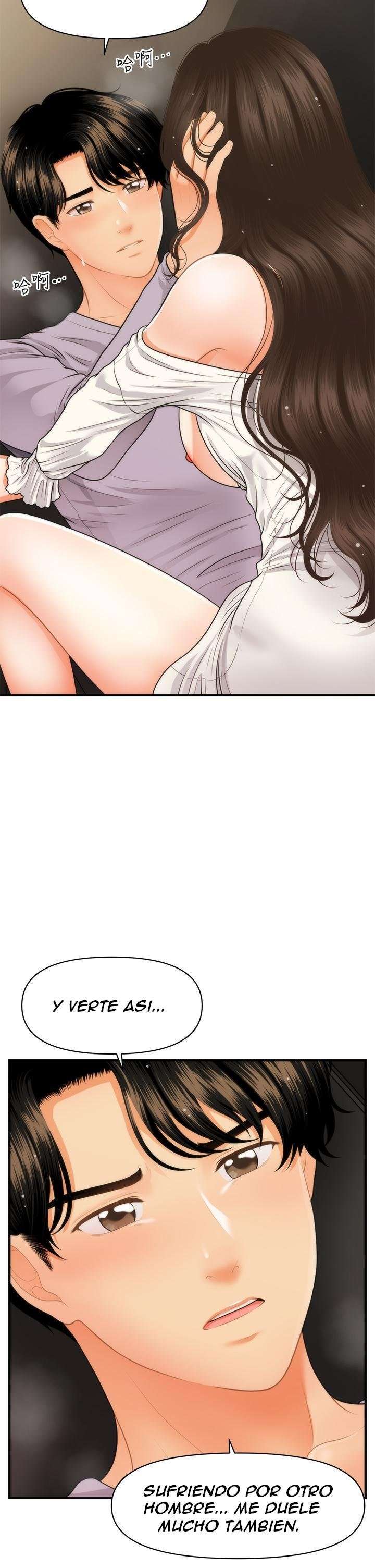 Perfect Girl capítulo 56 página 34