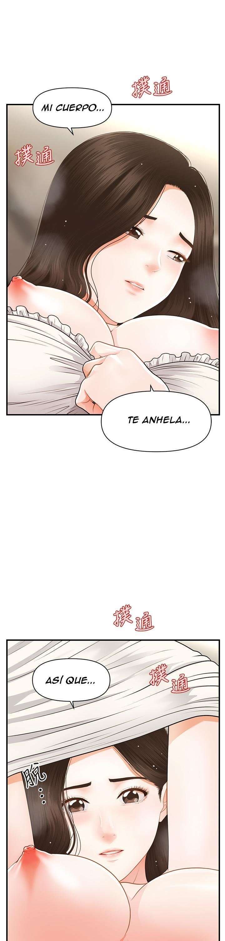 Perfect Girl capítulo 56 página 38