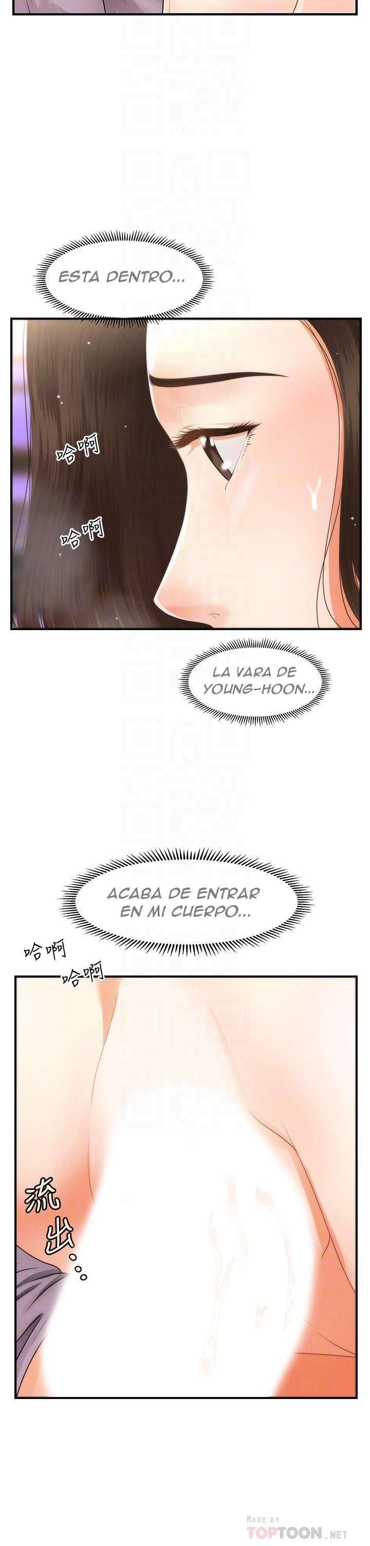 Perfect Girl capítulo 57 página 13