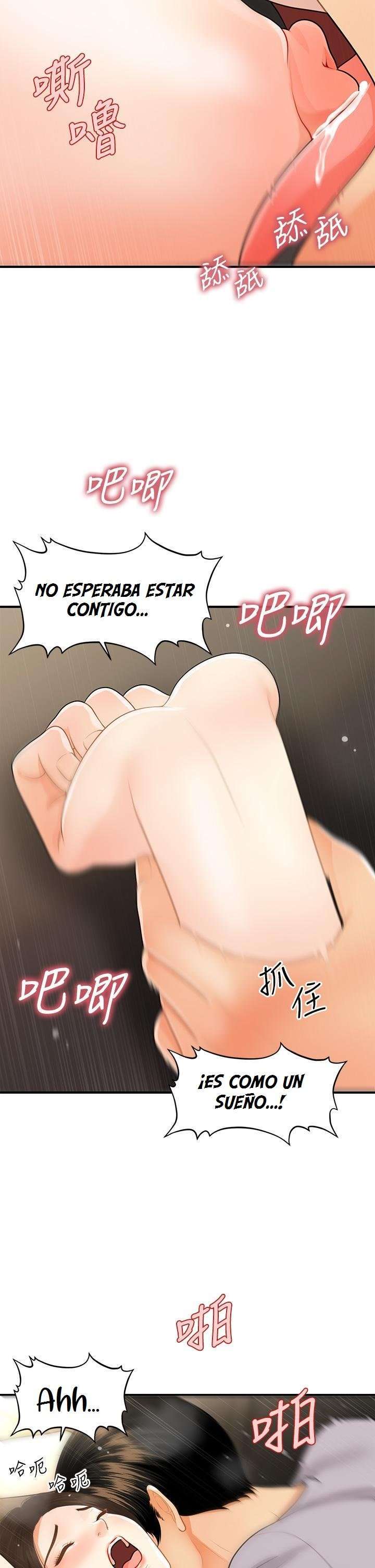 Perfect Girl capítulo 57 página 29