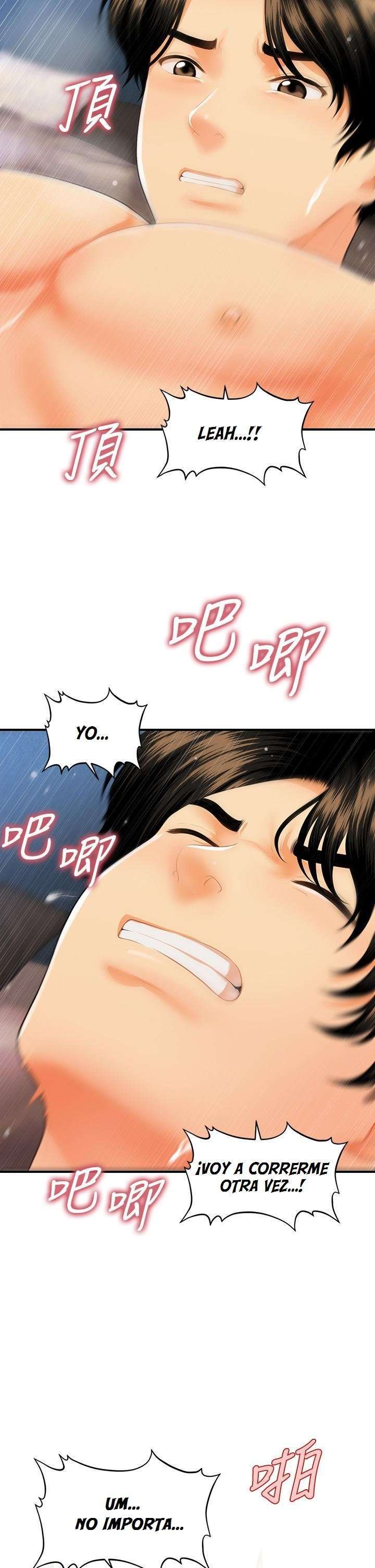 Perfect Girl capítulo 59 página 34