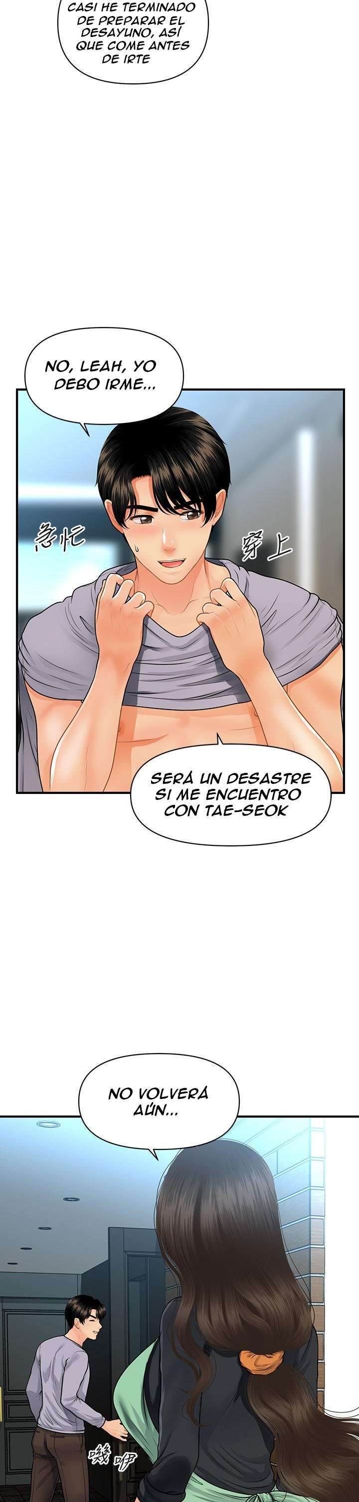 Perfect Girl capítulo 59 página 40