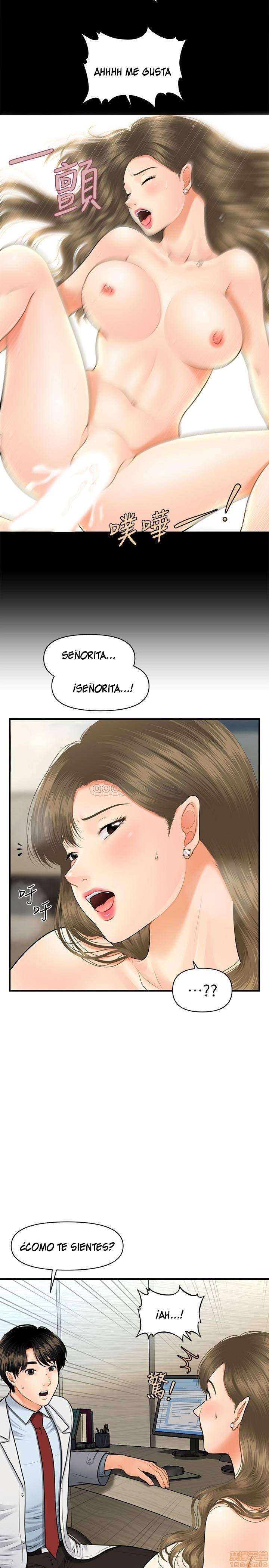Perfect Girl capítulo 6 página 24