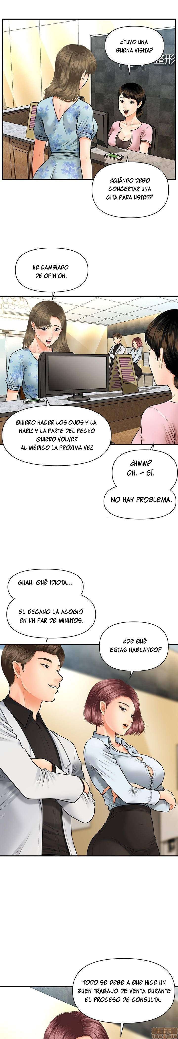 Perfect Girl capítulo 6 página 27