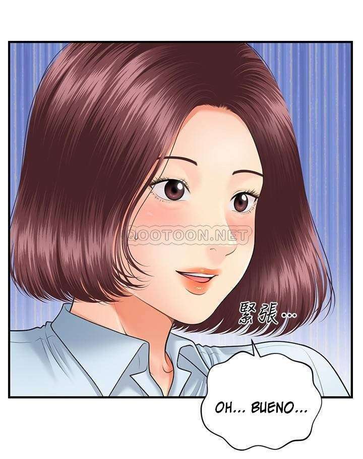 Perfect Girl capítulo 6 página 29