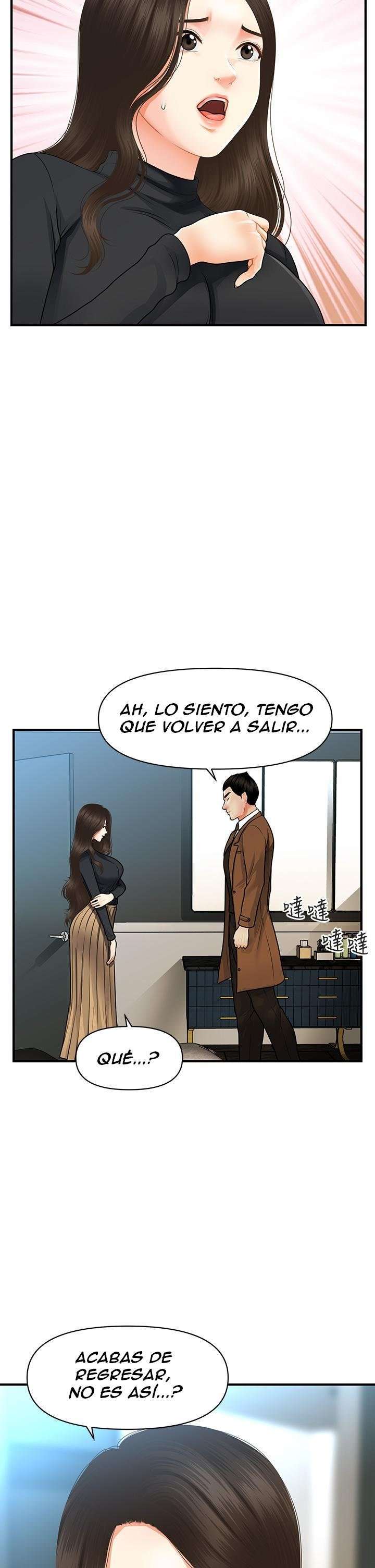 Perfect Girl capítulo 60 página 23