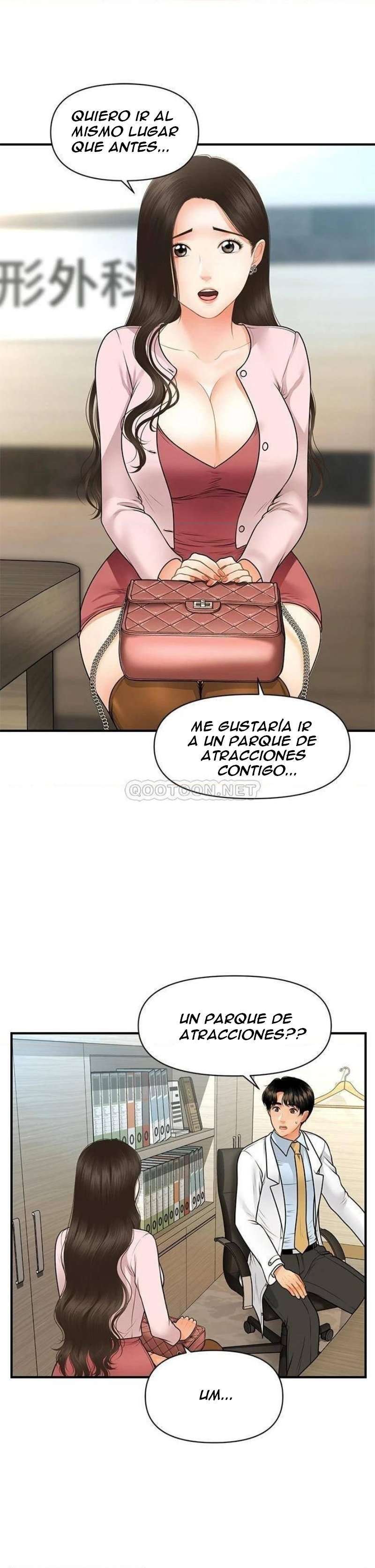 Perfect Girl capítulo 62 página 39