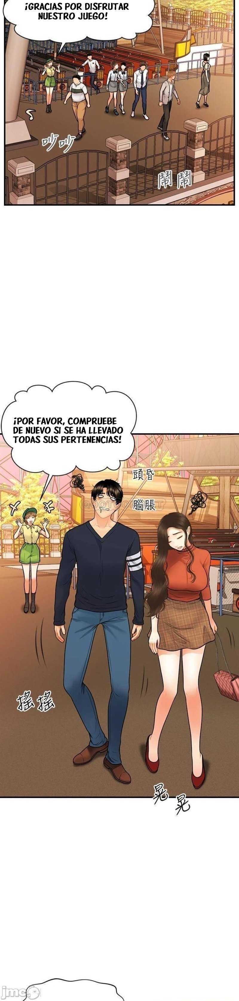 Perfect Girl capítulo 63 página 18