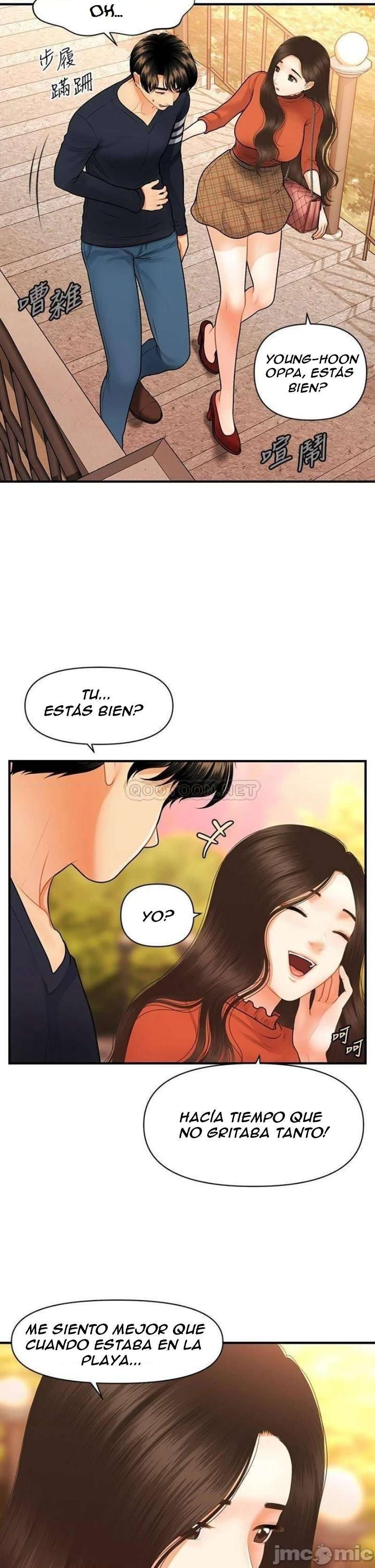 Perfect Girl capítulo 63 página 19
