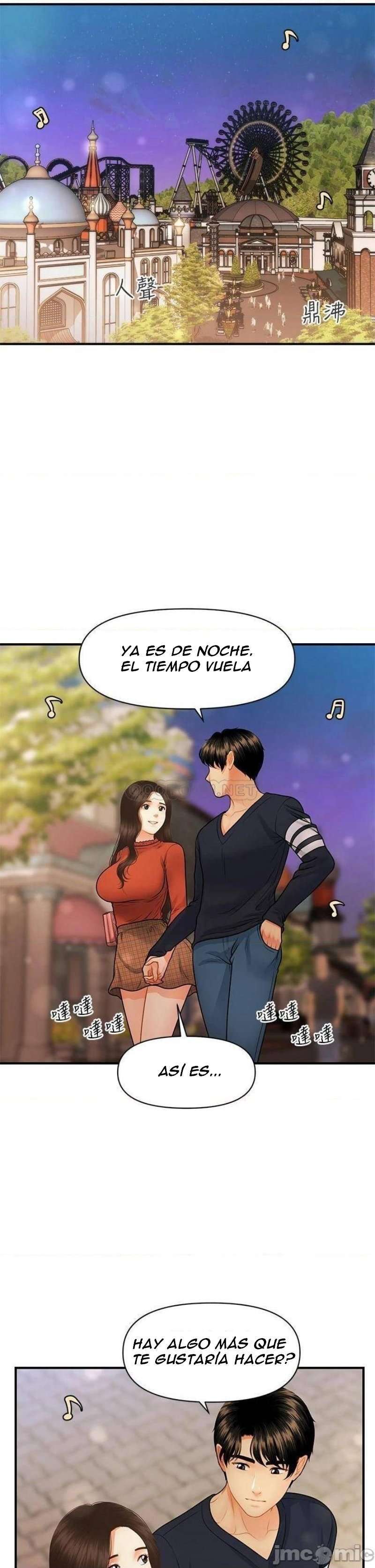 Perfect Girl capítulo 63 página 29