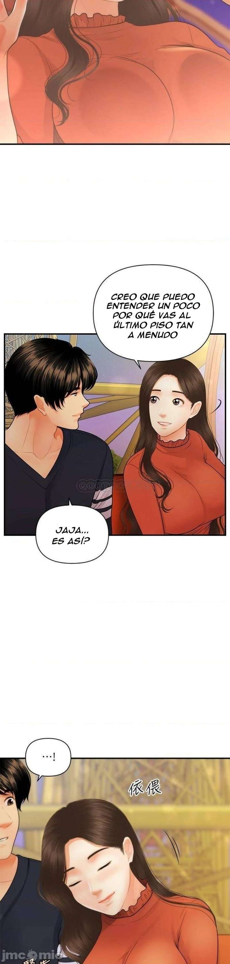 Perfect Girl capítulo 63 página 33
