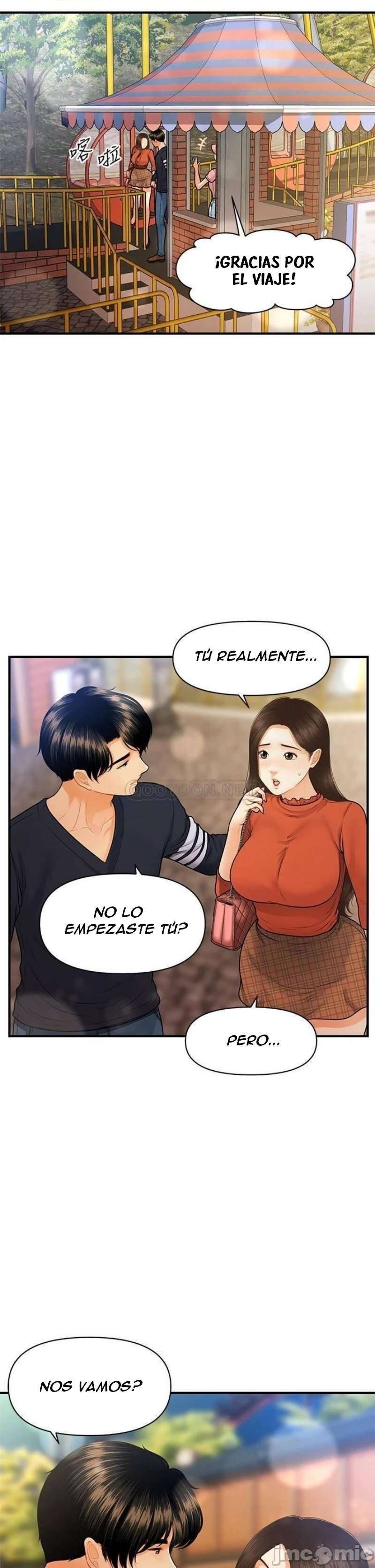 Perfect Girl capítulo 64 página 14