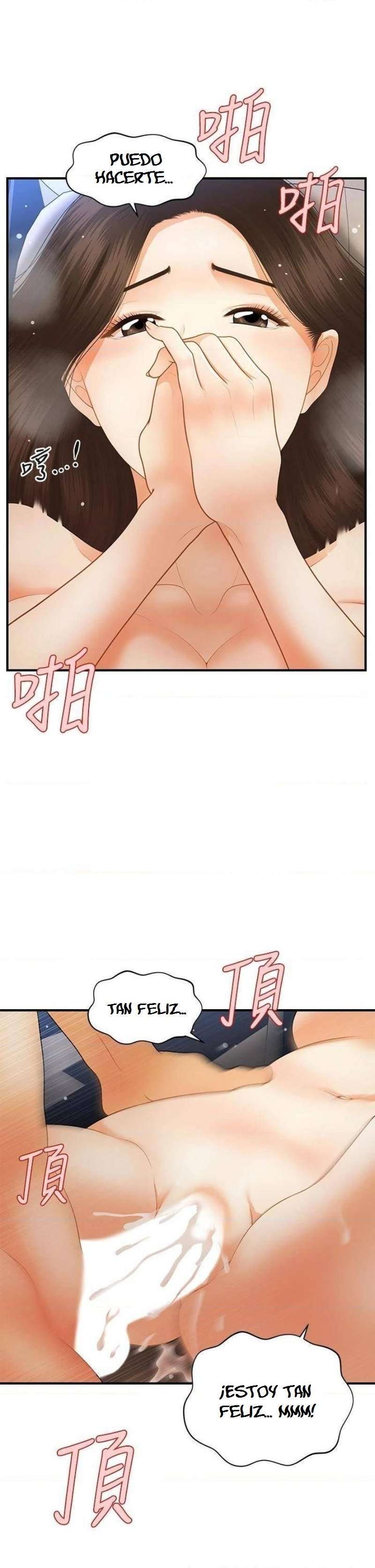 Perfect Girl capítulo 65 página 20
