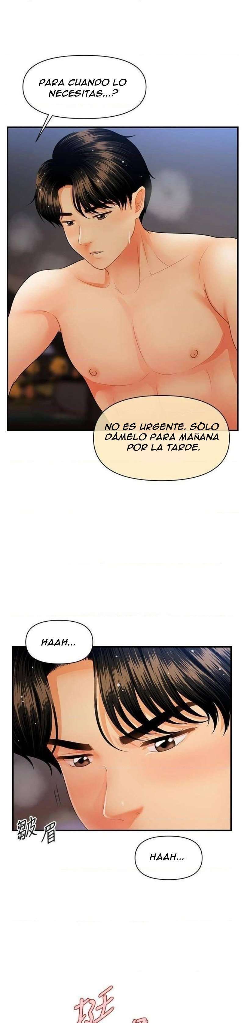 Perfect Girl capítulo 65 página 32