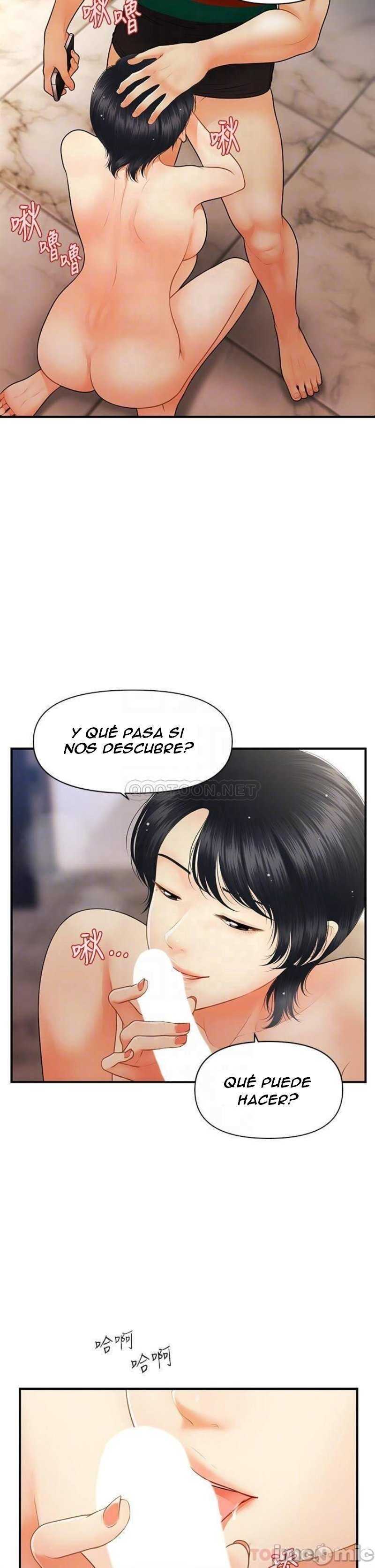 Perfect Girl capítulo 66 página 8