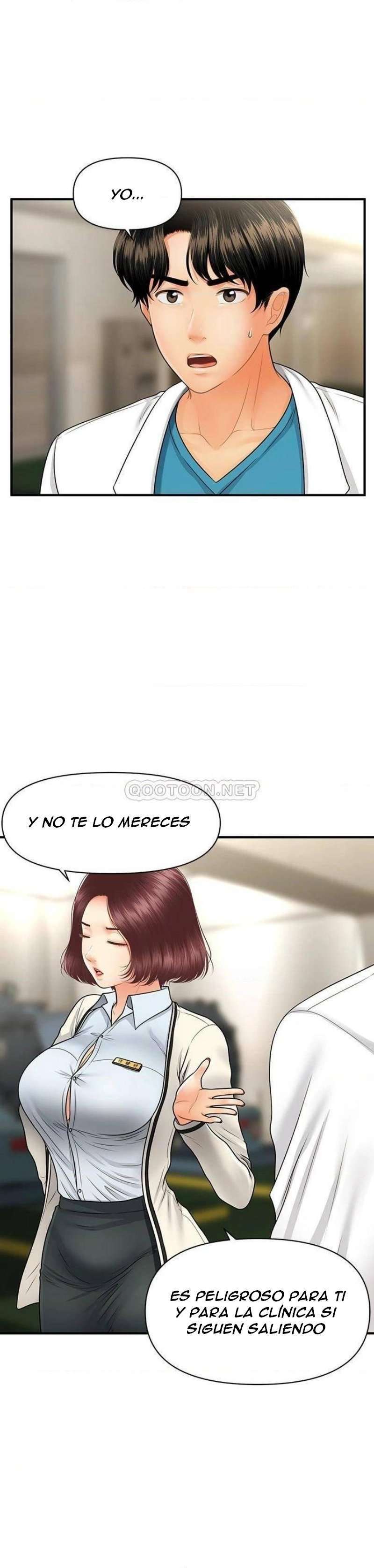 Perfect Girl capítulo 67 página 33