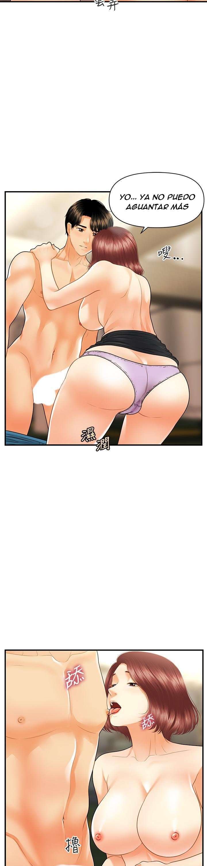 Perfect Girl capítulo 68 página 28