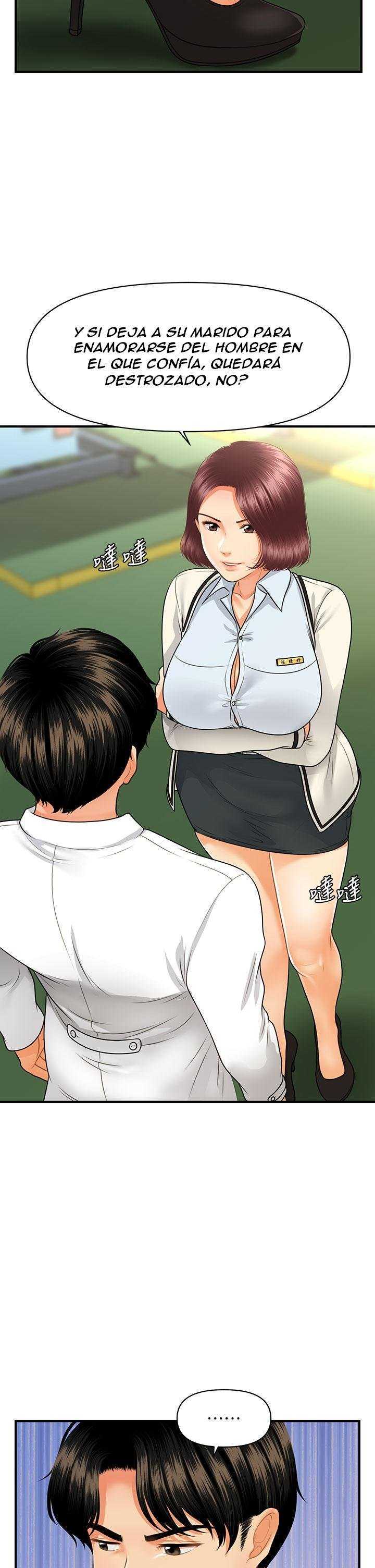 Perfect Girl capítulo 68 página 5