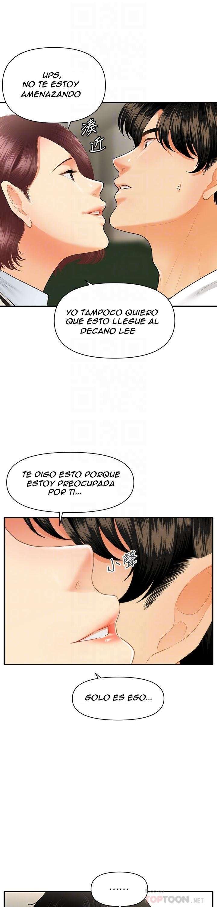 Perfect Girl capítulo 68 página 8