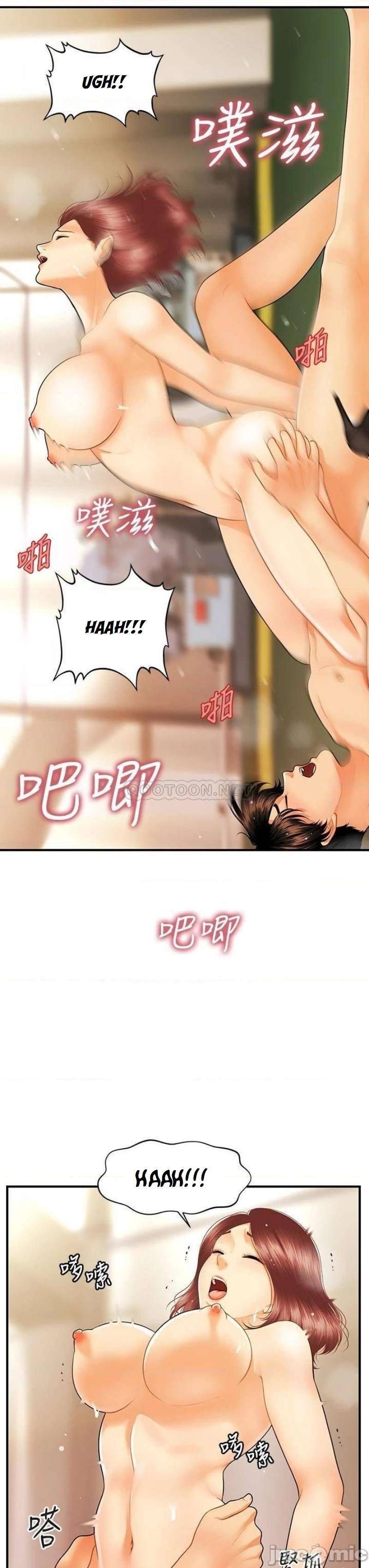 Perfect Girl capítulo 69 página 29