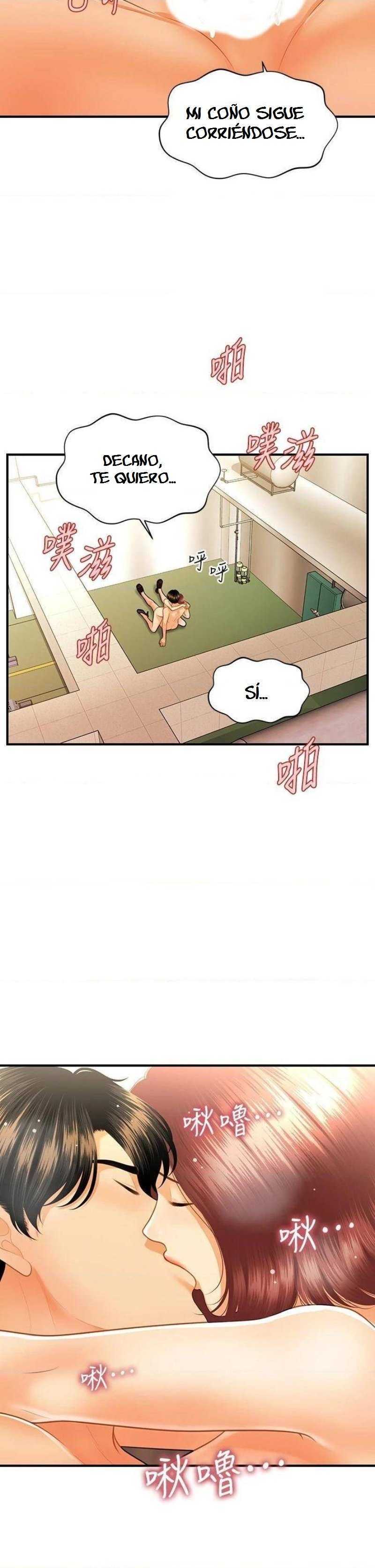 Perfect Girl capítulo 69 página 31