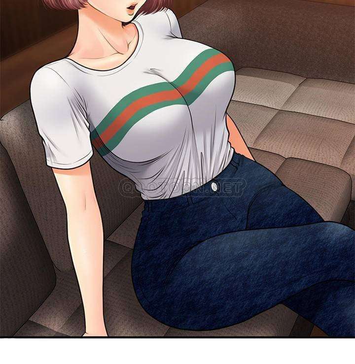 Perfect Girl capítulo 7 página 23