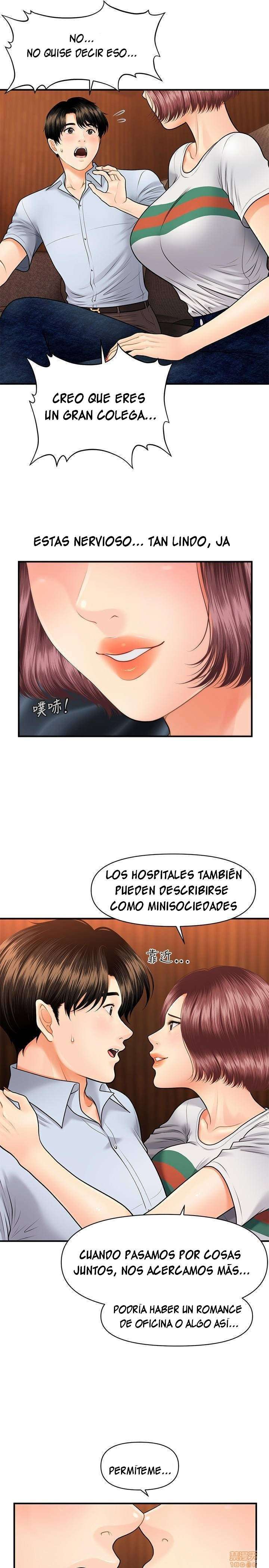 Perfect Girl capítulo 7 página 24