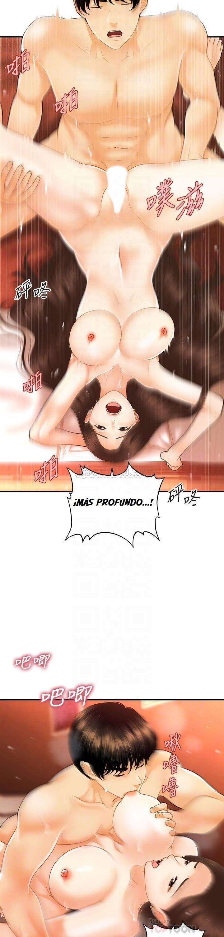 Perfect Girl capítulo 71 página 19