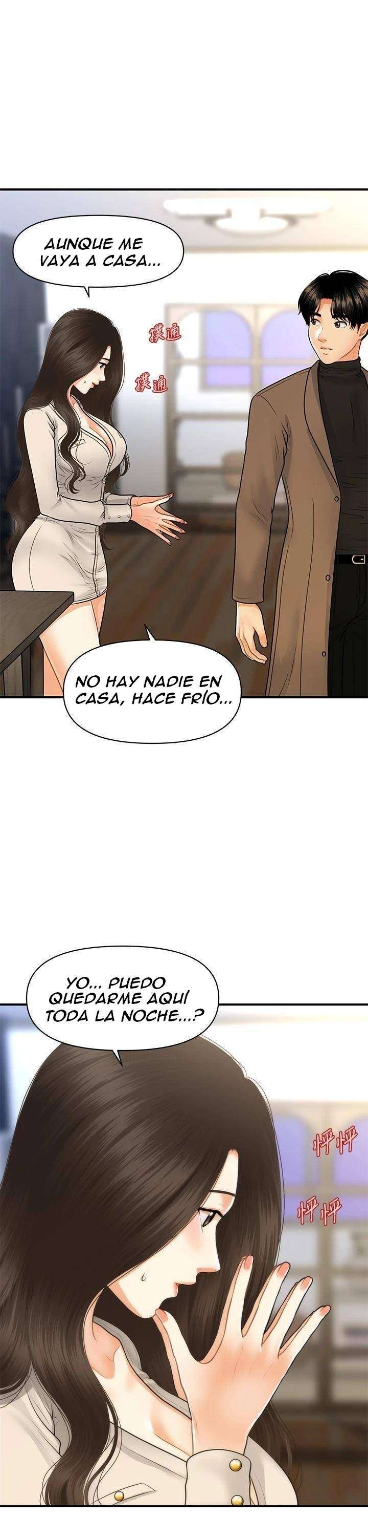 Perfect Girl capítulo 71 página 34