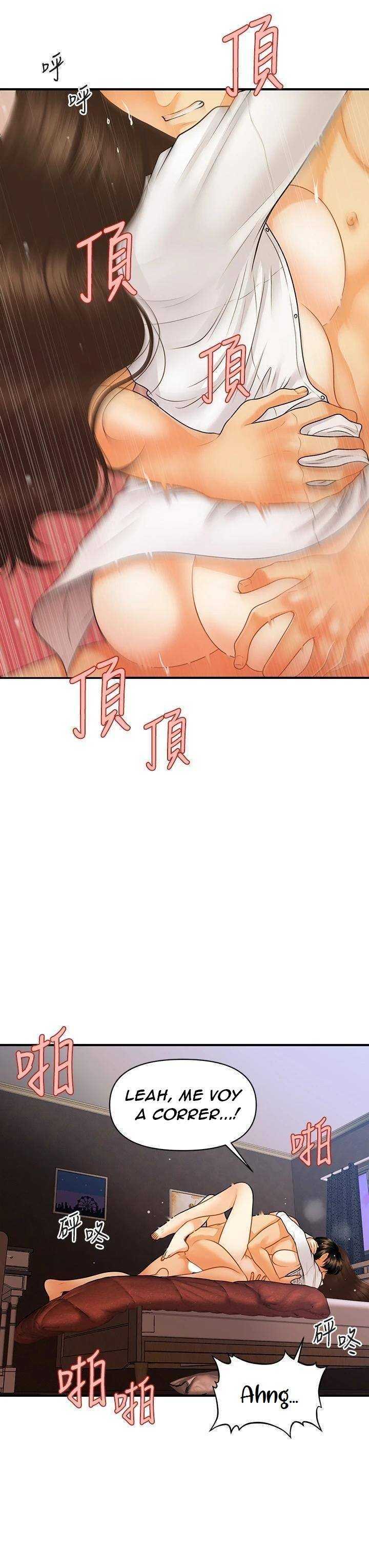 Perfect Girl capítulo 73 página 19