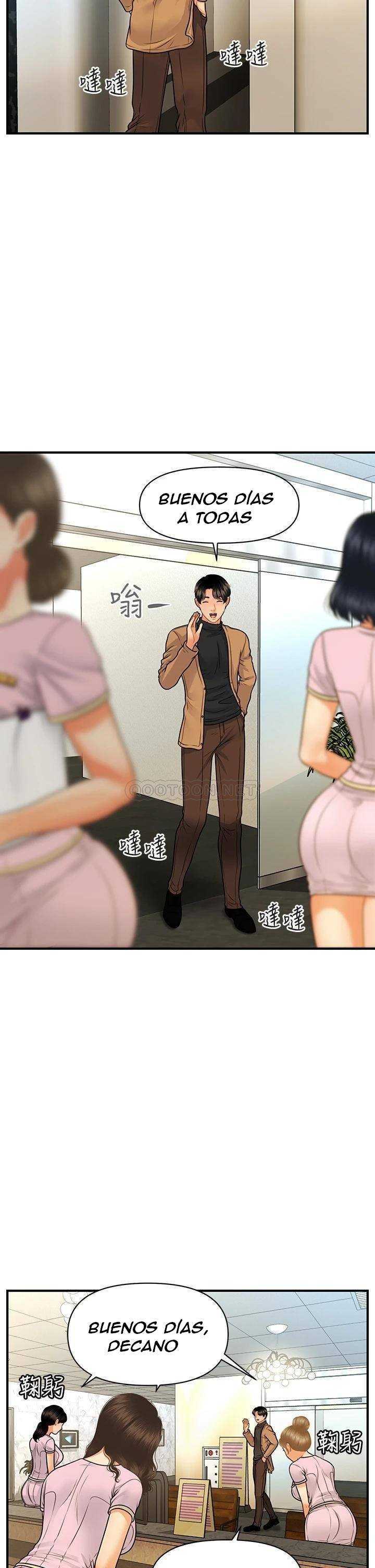 Perfect Girl capítulo 73 página 33