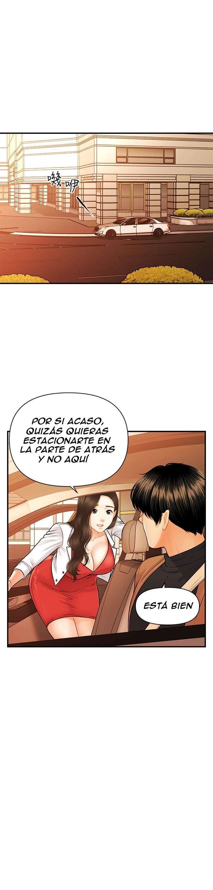 Perfect Girl capítulo 74 página 24