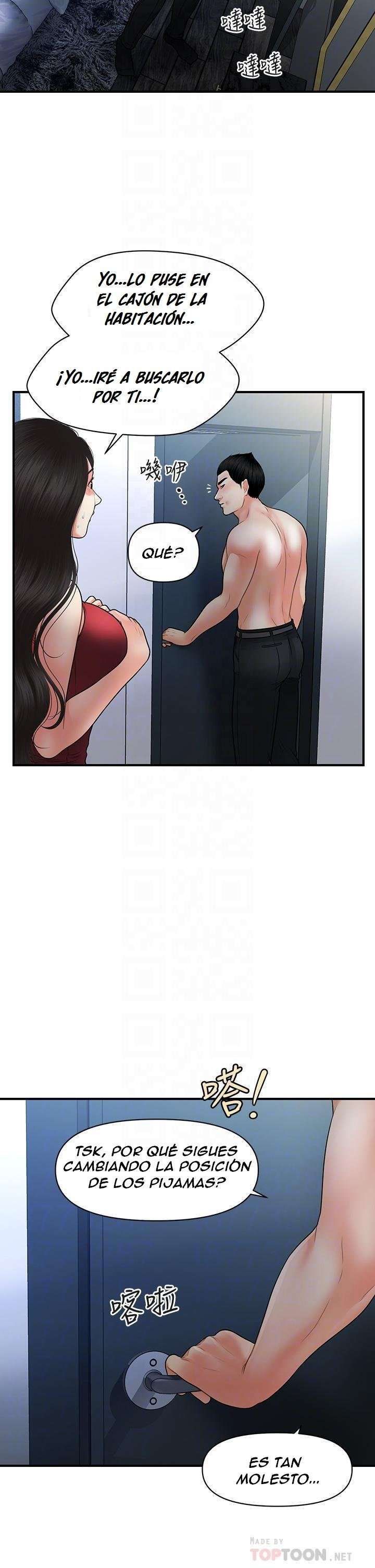 Perfect Girl capítulo 75 página 9