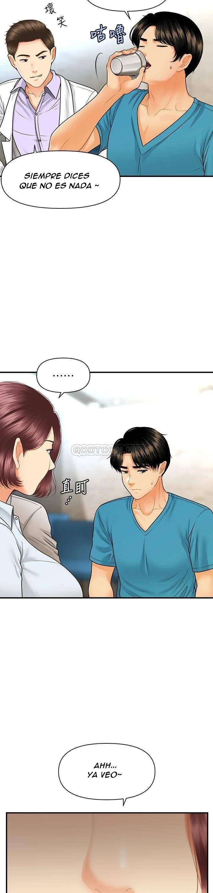 Perfect Girl capítulo 78 página 27