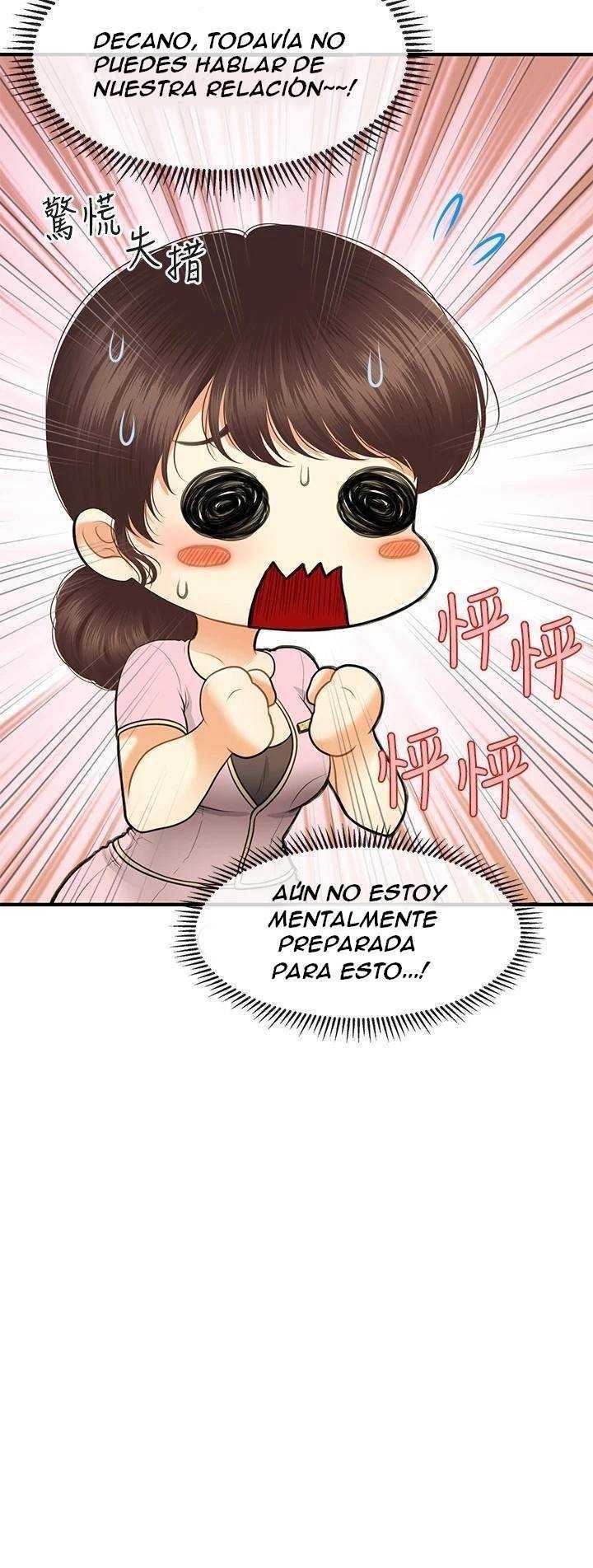 Perfect Girl capítulo 79 página 3