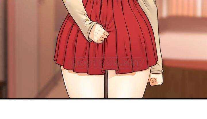 Perfect Girl capítulo 79 página 32